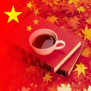 安杏梅头像