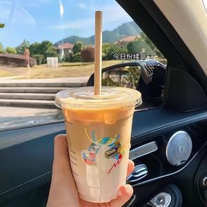 一只小柚子头像
