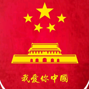 张华7588头像