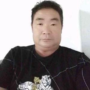 九指神爷头像