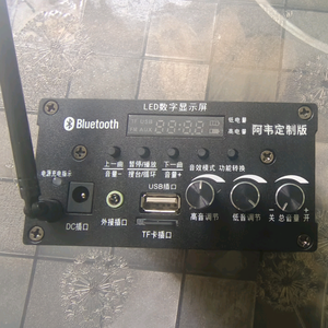 农人阿韦5w5F头像