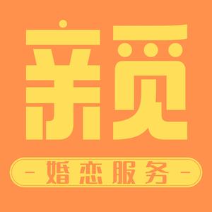 驿城说媒头像