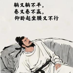 Dr.Zhang2077头像