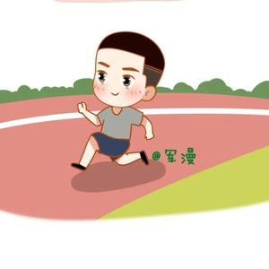 金心向阳头像