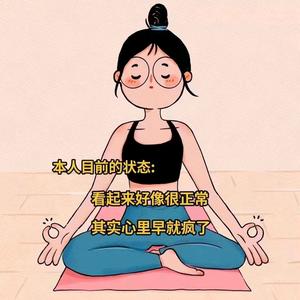 向日葵的微笑只属太阳头像