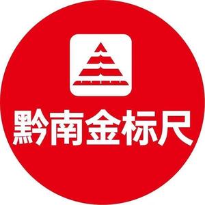 金小尺公考情报处头像