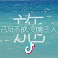 天才牛氓头像