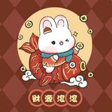 桉苏柔头像