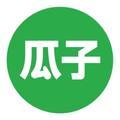 瓜子音乐秀头像