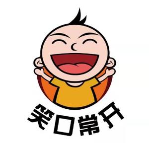 魔法笑料驿站头像
