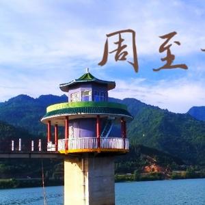 古骆风情头像