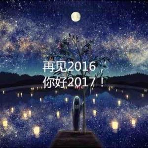 朕修头像