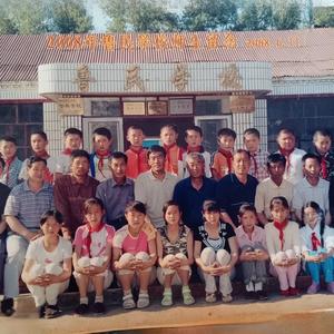 范姜豫【大码男装】头像
