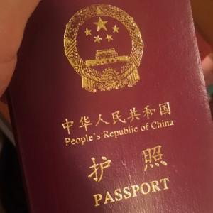 驻村人老秦头像