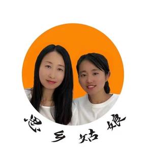 甲鱼妹头像