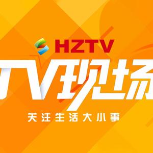 TV现场头像
