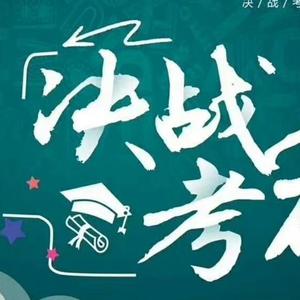 学习宇宙头像