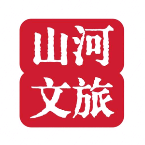山河四省之三农人头像