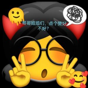 小涵来了开学版头像