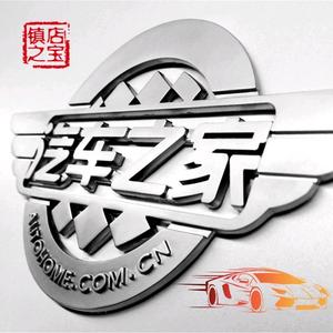 外向书签Fsx头像