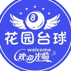 项斌8W6S头像