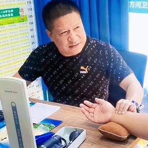 四方河社区苟华头像