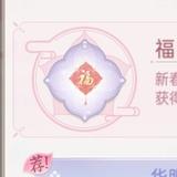 博学多才的可爱一家人头像