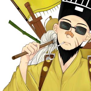 南派三叔头像