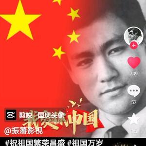 你2f2A头像