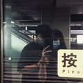 杨大人头像