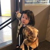 Daisypu头像
