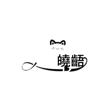 全能卡通動漫音樂曉語头像