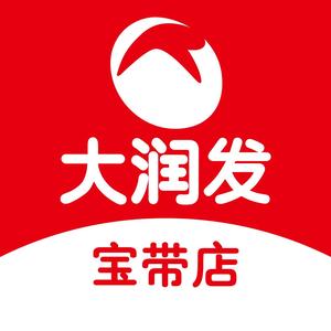 大润发宝带店头像