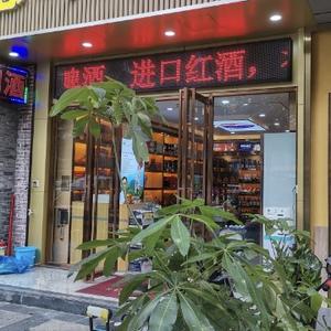 南山大道老李头像