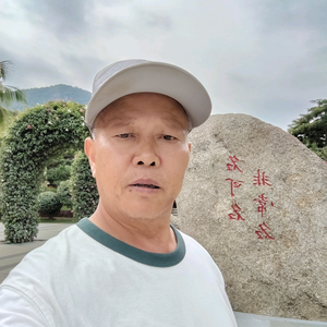 蓝天头像
