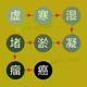 杰仔83290395头像