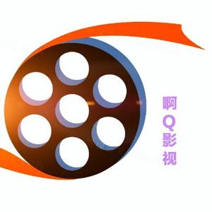 啊Q影视video头像