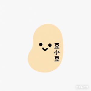 豆小豆头像