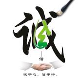 爱家盖布里埃尔0a5头像