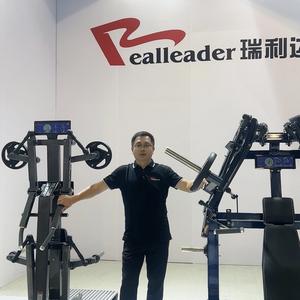 Realleader品牌头像