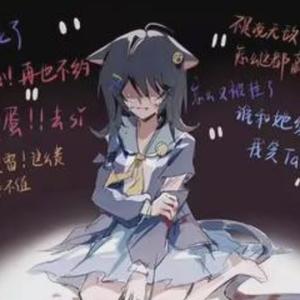jk妹头像