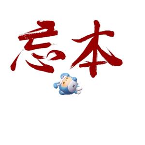 小莎呀头像