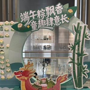 一薪一亿头像