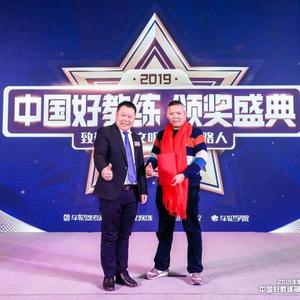 孟教练嘉汇学车头像