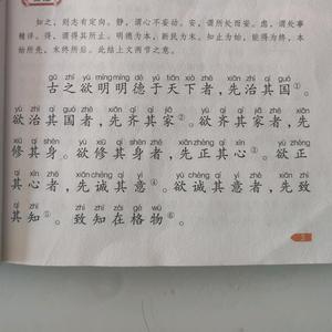 栓柱儿想读书头像