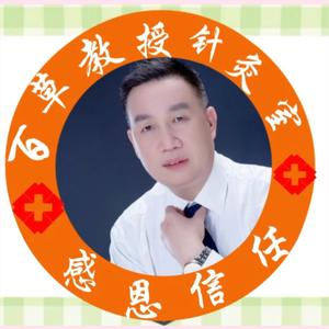 史鉴风云录头像