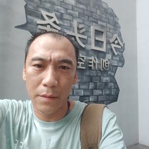 陈子镛头像