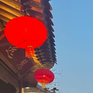 醒到自然睡头像