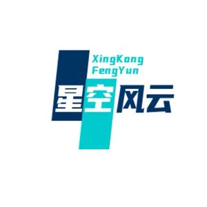 星空风云影视头像