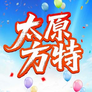 太原方特头像